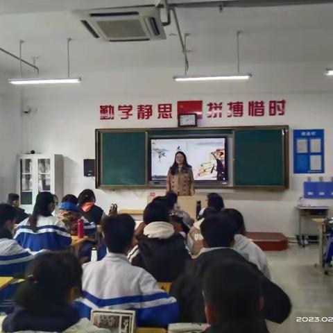 教学观摩促成长，教无止境向前行 ——海阳市育才中学初二级部开展教学观摩活动