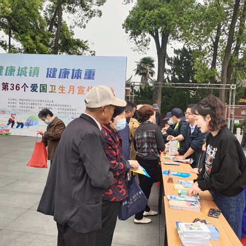 桐城市开展春季病媒生物防制专项行动