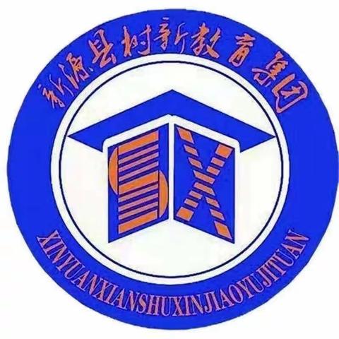 “阳光体育，健康体魄”————新源县树新教育集团别斯托别乡哈拉苏小学课间操评比活动