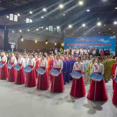 奋力拼搏，敢于争先 --漯河代表队参加省老健会健身气功比赛纪实