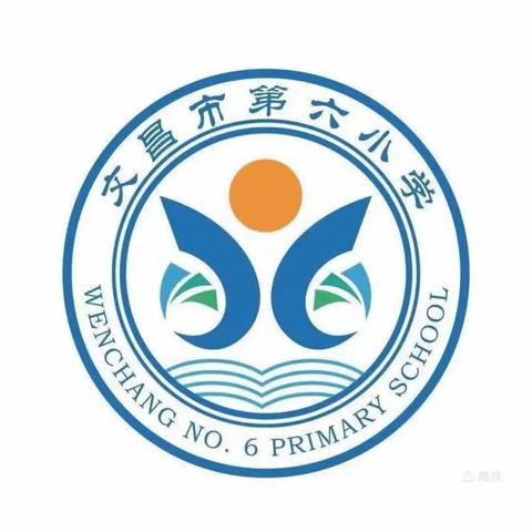 读专业书籍     做智慧教师             ——文昌市第六小学数学教师共读一本书活动