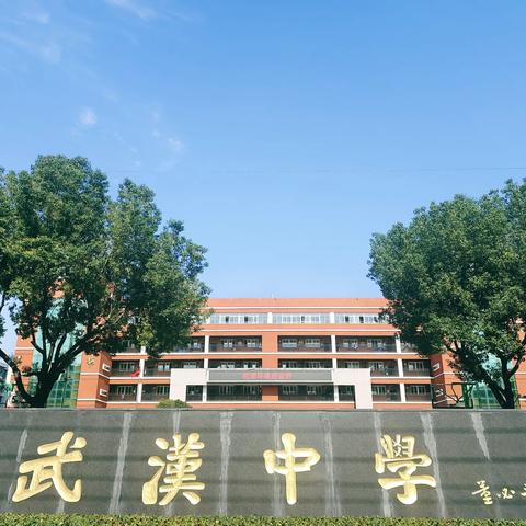 红色文化浸润红色学校                 特色课程擦亮特色品牌