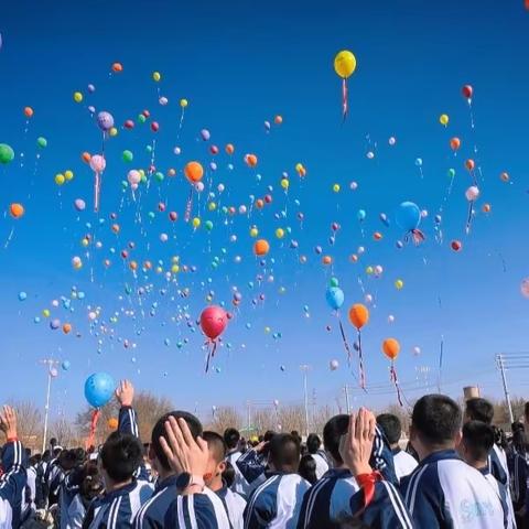 携十年锋芒  战百日时光——红星高级中学隆重举行2023届高考百日冲刺大会