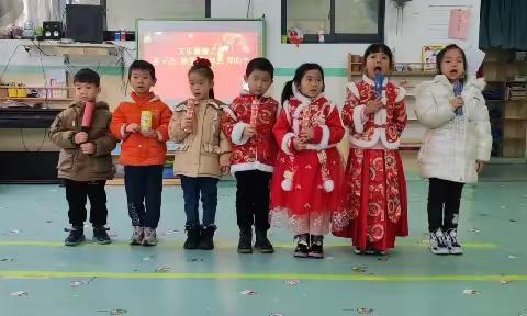 “见证成长，喜迎新年” ✨艾乐幼儿园✨ 果果三班期末汇报演出🌈