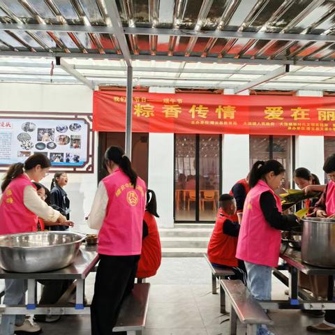 童趣迎端午  粽香飘六一 ——缙云县大源小学迎端午节庆六一活动