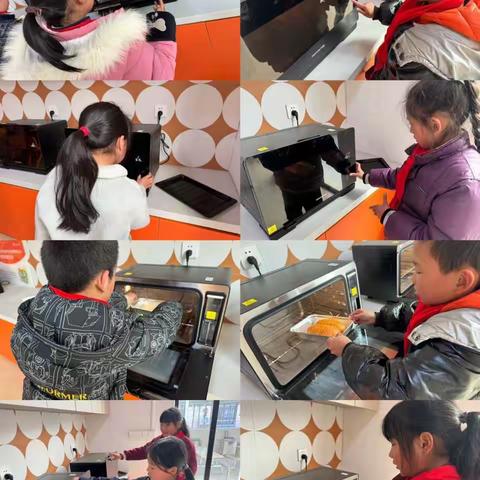 微波炉食品加热技术的实践探索 —— 大源小学劳动教育成果报告