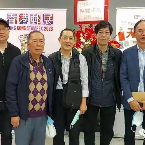 FIP主席亲临香港邮展 李宏会士荣获邮展大奖