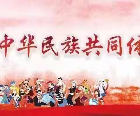 铸牢中华民族共同体意识 “军地同心·逐梦海洋”双拥进校园，为新兴小学少年海军学校捐赠校服主题活动