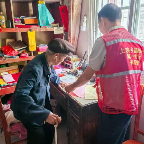 福赖十月份驻村工作小结