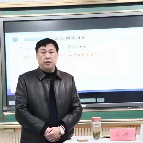 携手并进 研学结合