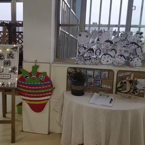 花开有时，衔接有度——句容市建设路幼儿园大班年级组家长会