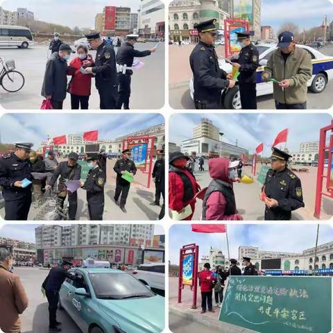 党建凝心聚力，筑交通为民初心