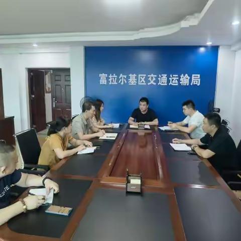 未雨绸缪 有备则安—交通运输局多措并举做好防汛工作