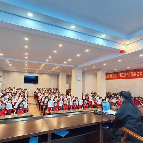 校园动态：教学相长，护航成长