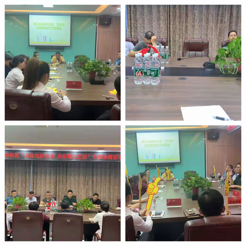 八月第一周（7.29-8.4日）