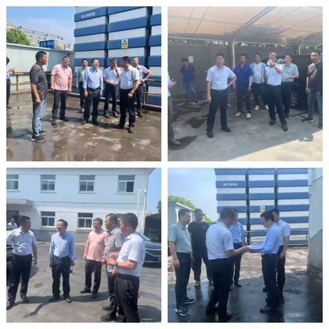 八月第二周（8.4-8.11）