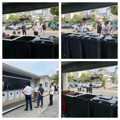 九月第一周(8.26-9.1)