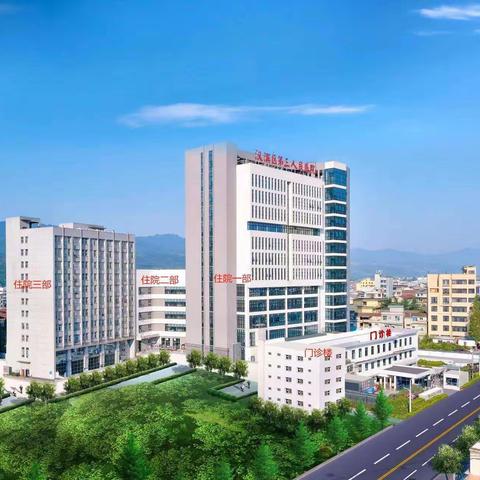 门诊春节不放假，坚持“医”线 为健康护航——汉滨区第三人民医院春节假期门诊医生出诊信息