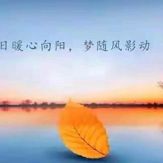 襄垣县一中初中部教研室11月份教研工作汇总