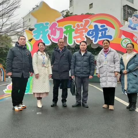 开学督导促提升 龙行龘龘向未来——来宾市河西小学2024年春季学期开学工作督导检查