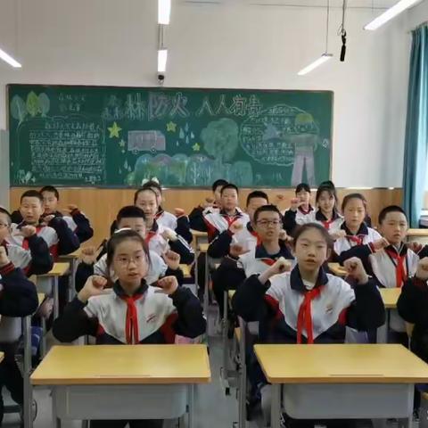 曙光学校中国航天日主题活动