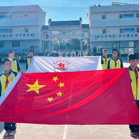 “党建引领促发展，体艺筑梦建新功” ——石林中心学校石林小学第六届校园体育艺术节开幕式