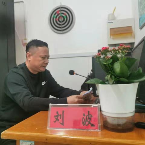 家校携手护成长 静待花开繁似锦—枣庄十五中召开七年级家长会