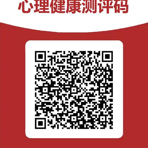 枣庄市第十五中西校区致家长一封信