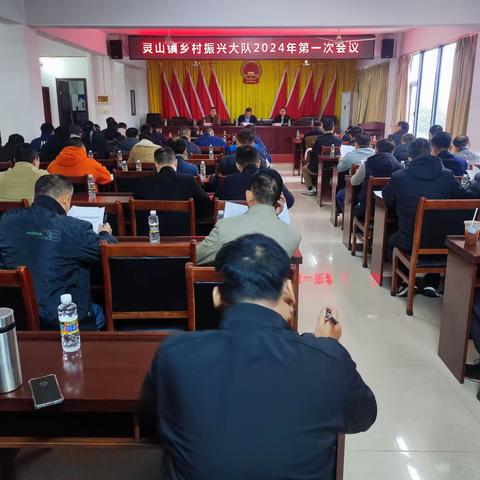 灵山镇坚决落实市乡村振兴局“五个一”要求   持续做好巩固脱贫攻坚工作