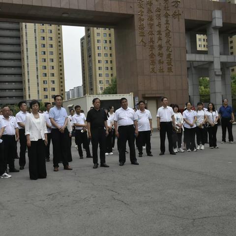 馆陶县教育体育系统党组织书记到聊城第五中学参观学习“一校一品”党建品牌创建工作