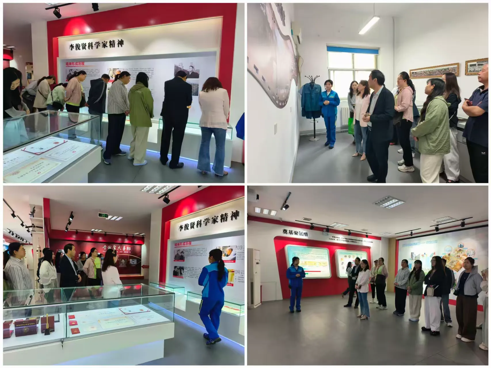 简篇-弘扬科学家精神 勇担新时代使命 西工区组织参观“李俊贤科学家精神教育实践基地”