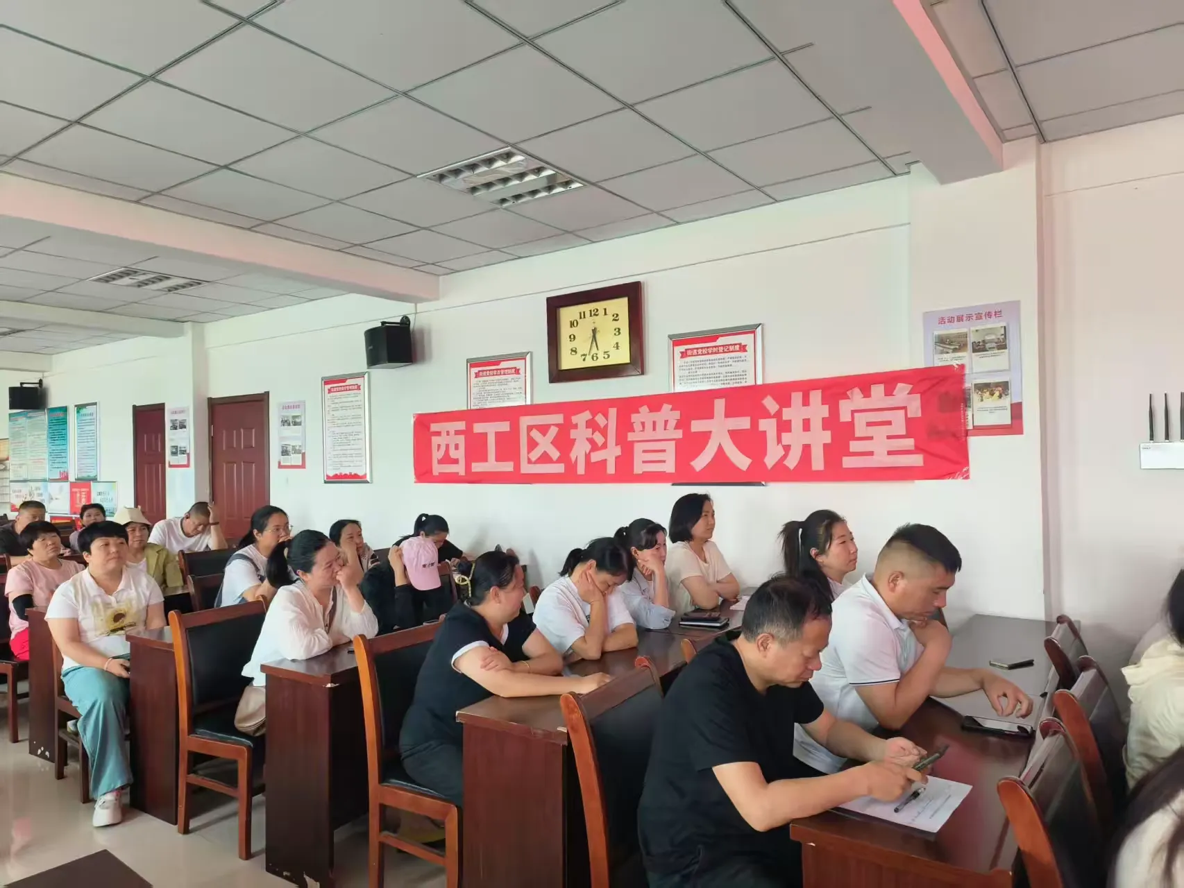 简篇-丘陵旱地甘薯轻简化高效生产技术--西工区组织开展科普大讲堂