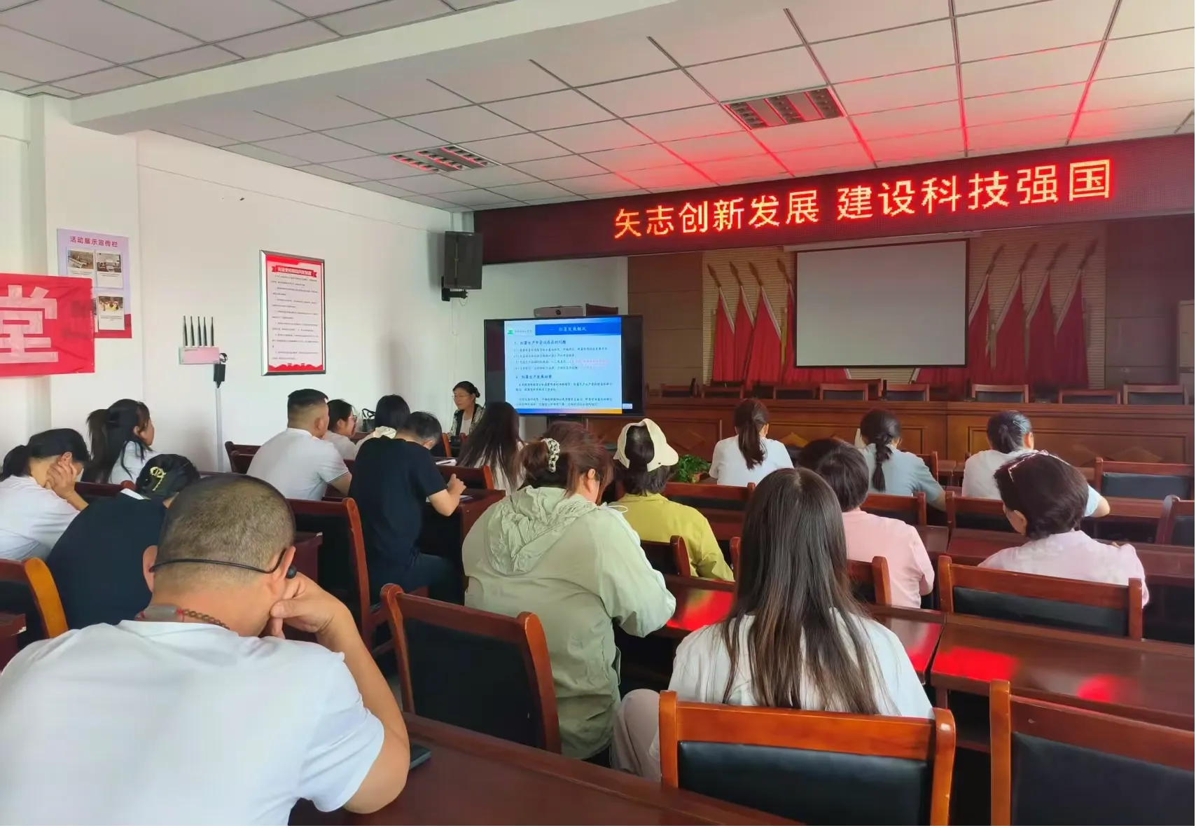 简篇-丘陵旱地甘薯轻简化高效生产技术--西工区组织开展科普大讲堂