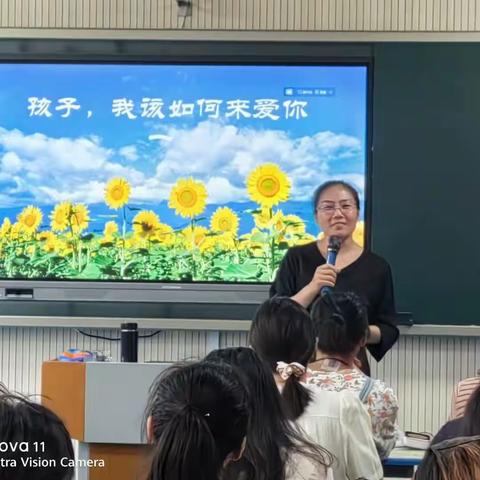 迈进智慧父母学堂   学会正确关爱孩子