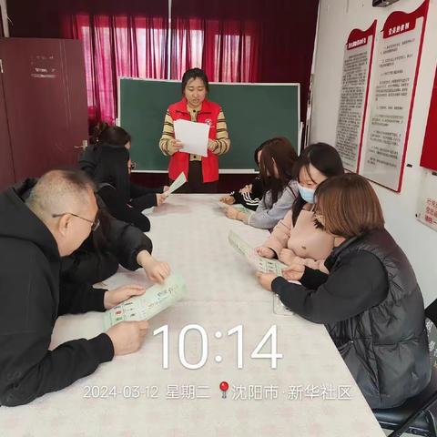 【铁西创卫】工人村新华社区垃圾分类宣传活动