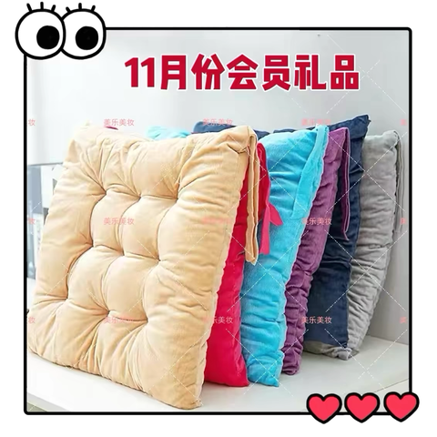 11月份会员礼品开领🎉 ‍转发此链接🔗还可免费领取‍11件种草好物体验包👇