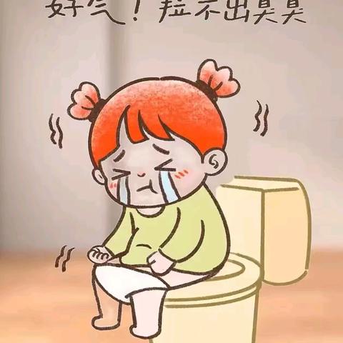 便秘不再怕，结肠水疗来帮忙！
