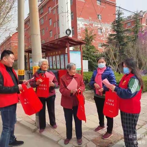 倡导移风易俗 践行文明祭扫