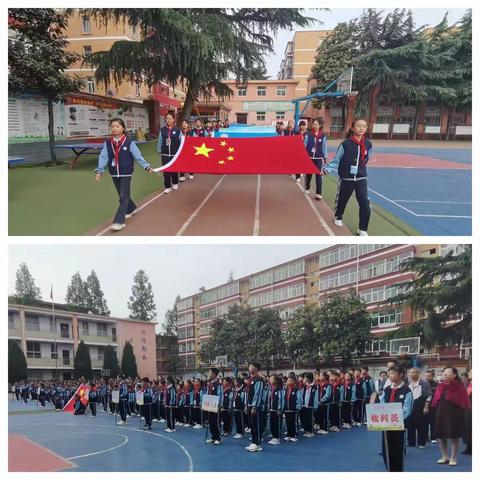 快乐运动 精彩童年 | 钢管厂子校第六十一届田径运动会暨韵律操比赛圆满落幕