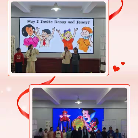 学科竞赛展风采，童心逐梦向未来——钢管厂子校2025-2026学年第一学期学科竞赛纪实