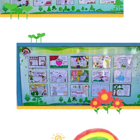 点亮希望，助力成长——济宁市琵琶山中心小学开展学生资助政策宣传系列活动