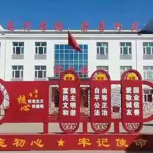 海原六小2025年“五·一”国际劳动节假期学生安全致家长的一封信