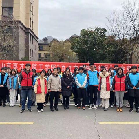 【产业高地 新城圣井】党建引领社区实践-大学生走进蓝海社区开展建筑模型制作活动