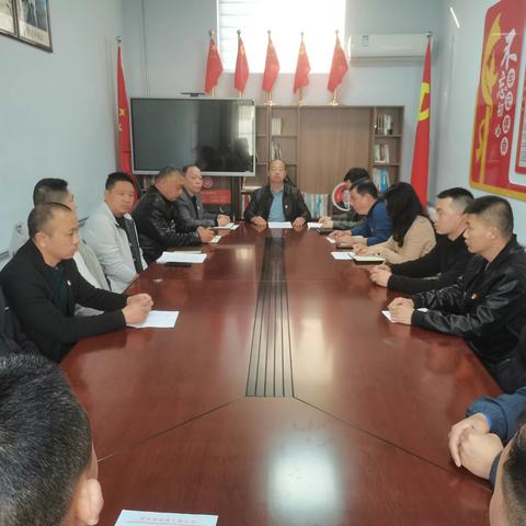 中共武安市市政建设工程处党支部召开2022年度组织生活会和开展民主评议党员