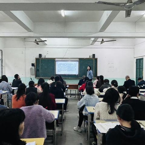 【书香校园】阅读悦享 共沐书香 ——建宁县第二实验小学教师微论坛之好书推荐活动纪实