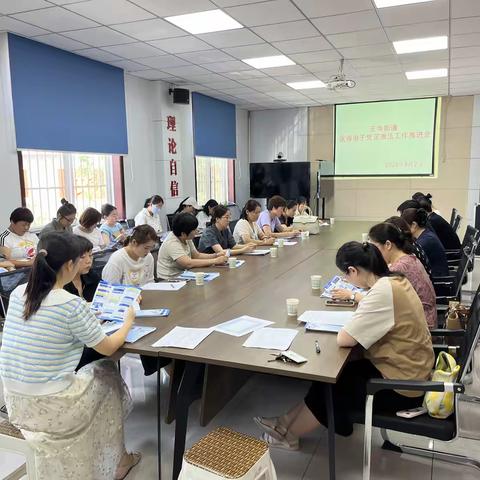 王寺街道召开居民医保电子凭证工作推进会