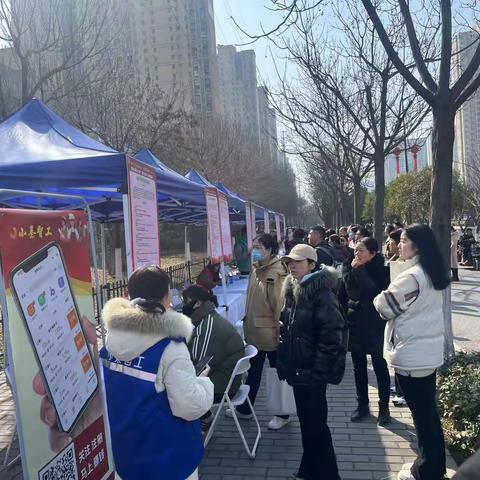 春风送岗促就业  精准服务暖民心--王寺街道公共就业服务进社区活动