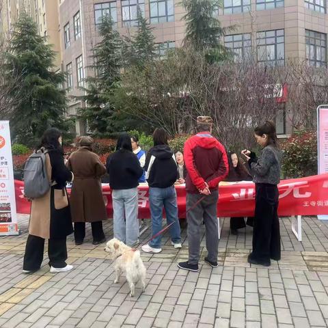 王寺街道2026年春风行动专场招聘会