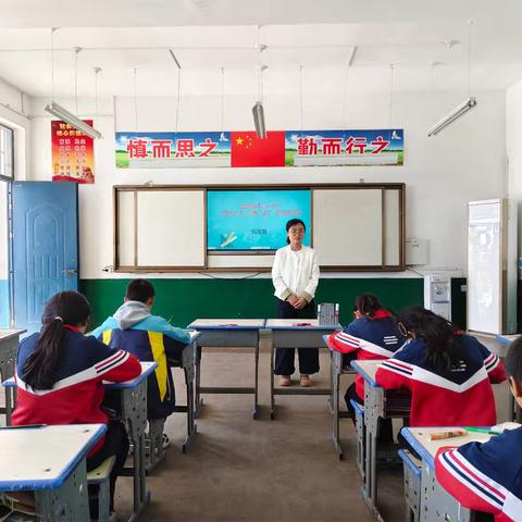 “数学之光 创意飞扬” ——金峪镇中心小学手抄报竞赛