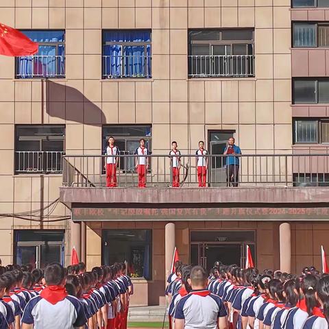 【联丰欧校·教学】欧洲城校区迎接明山区教育局、明山区教师进修学校开学视导察